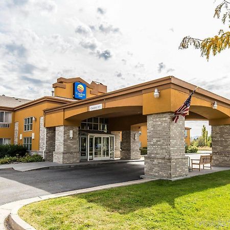 Quality Inn Logan Near University Kültér fotó